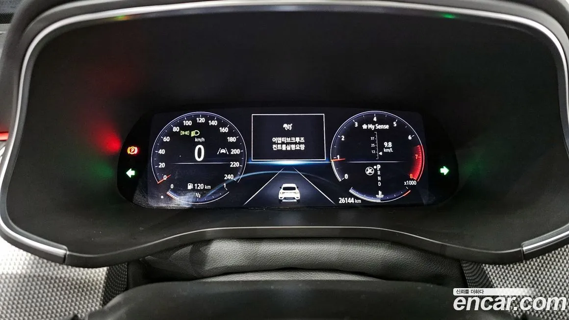 Renault Korea (Samsung) XM3 — фото 3