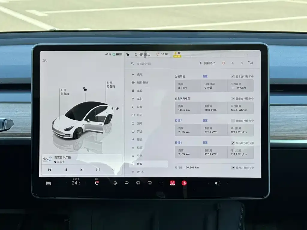 Tesla Model 3 — фото 6