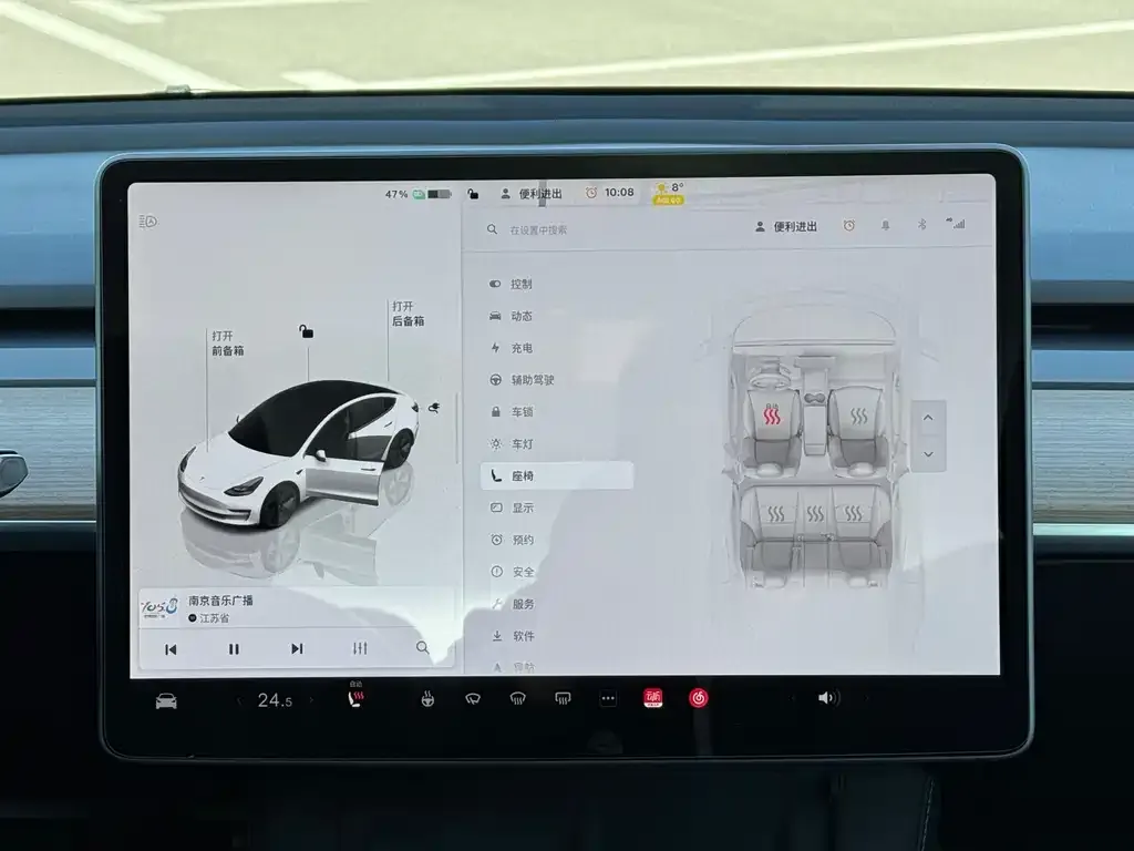 Tesla Model 3 — фото 8