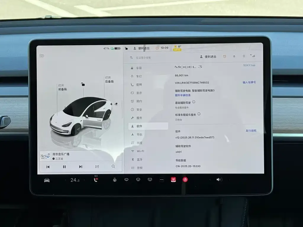 Tesla Model 3 — фото 9