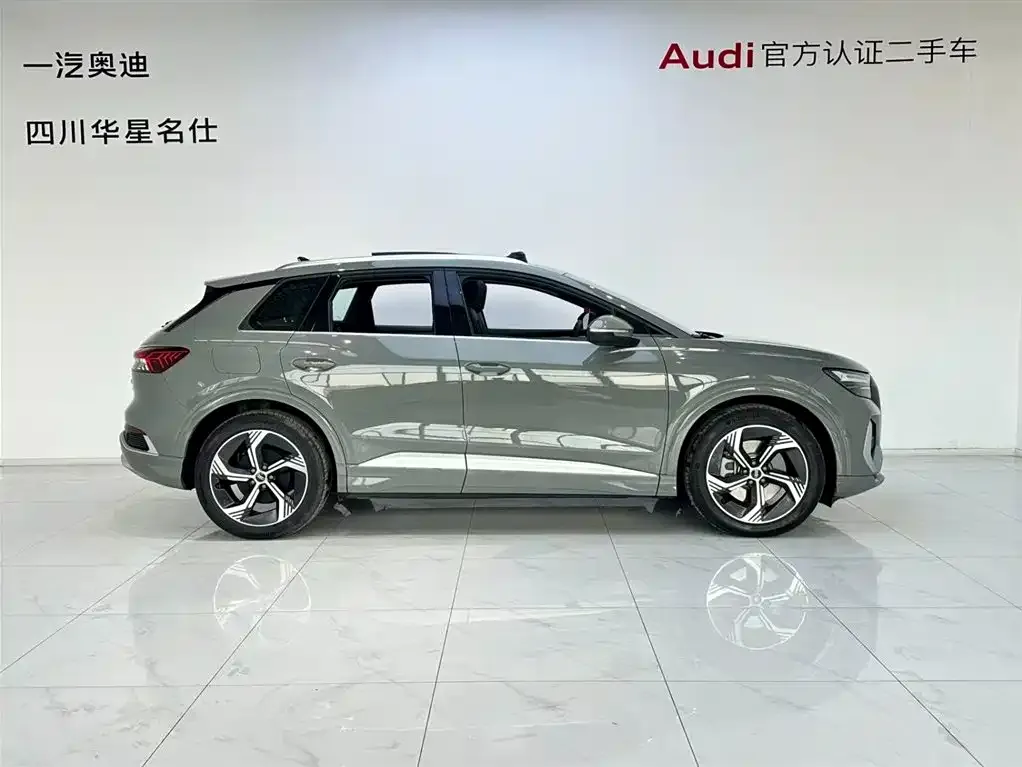 Audi Q4 e-tron — фото 2