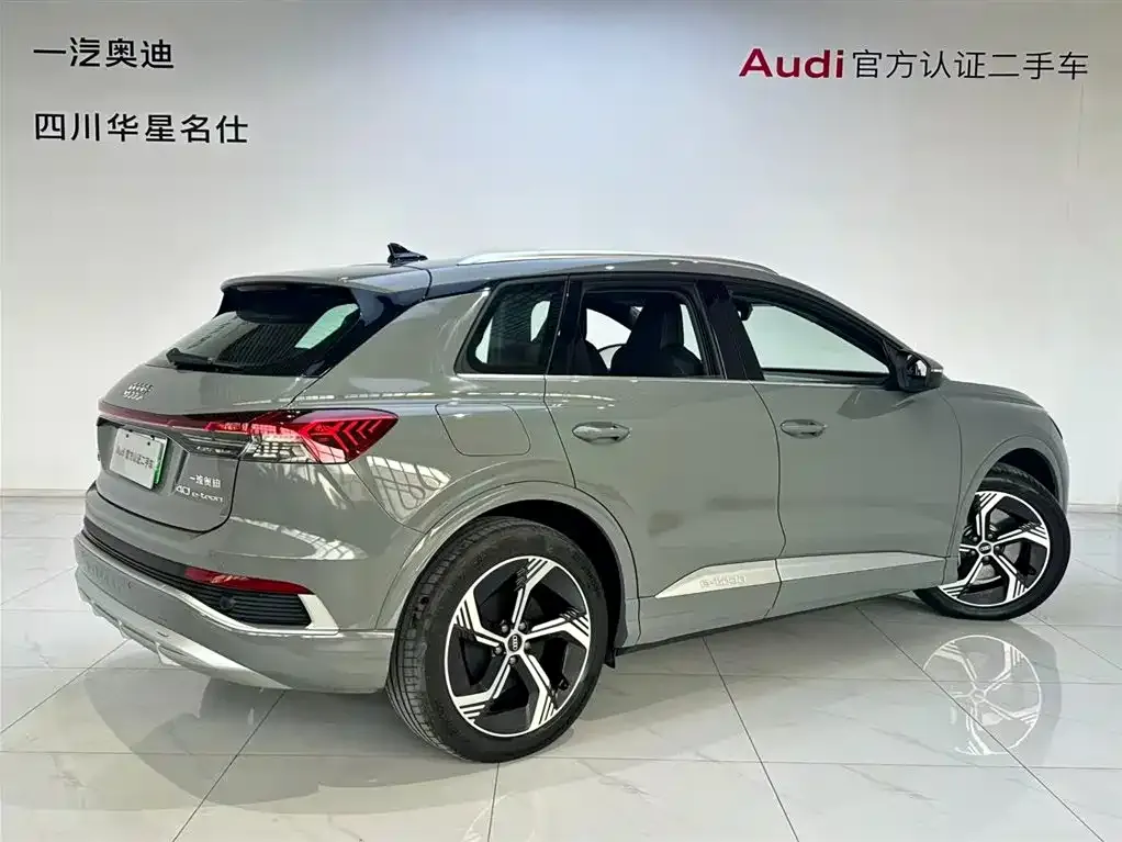 Audi Q4 e-tron — фото 6