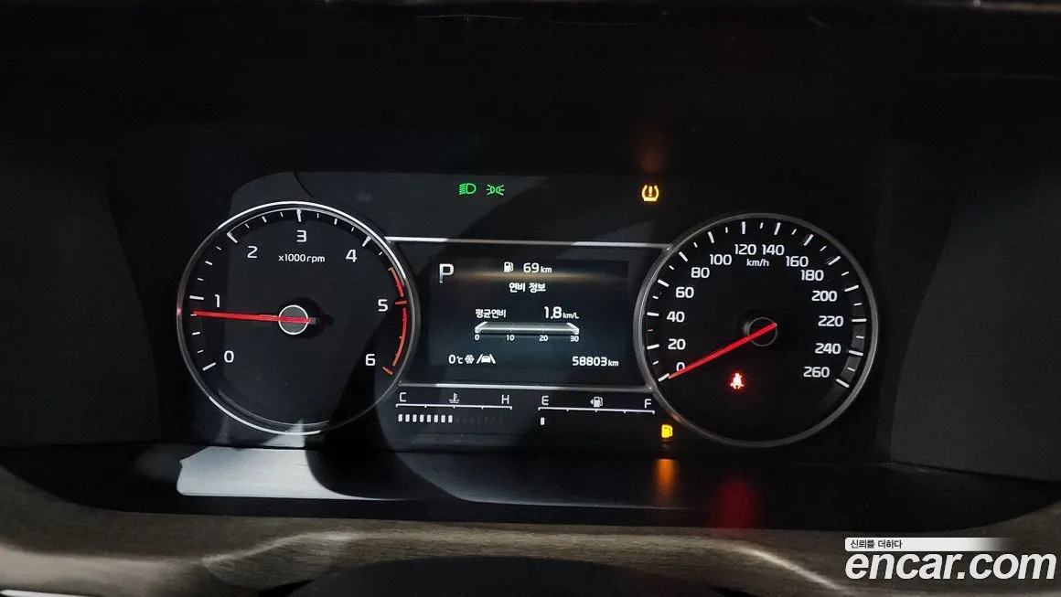 Kia Sorento — фото 8