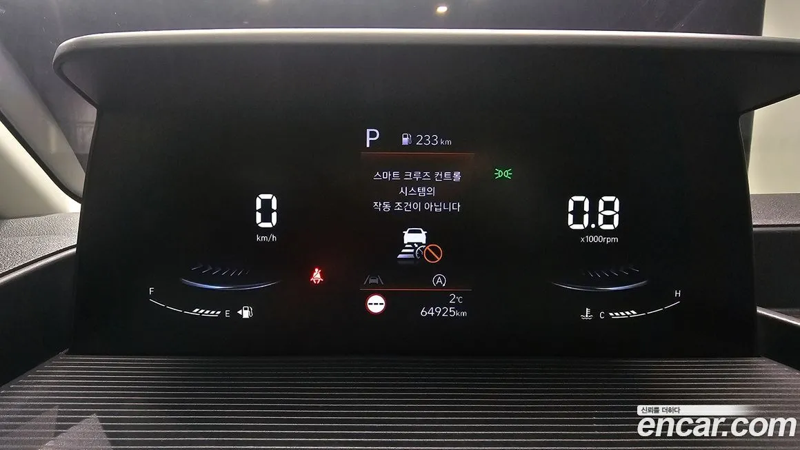 Hyundai Staria — фото 9