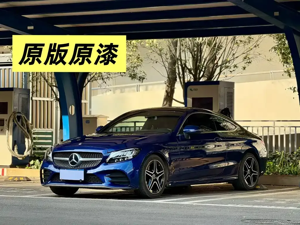 Mercedes-Benz C-Class (Import) — фото 1