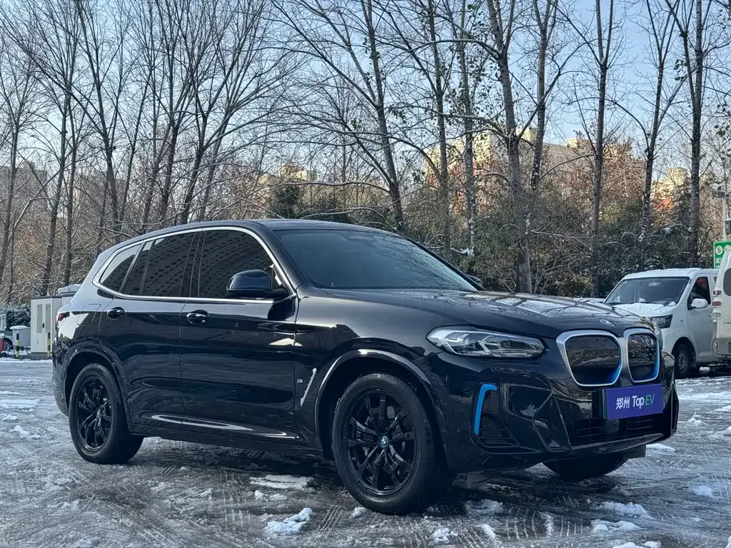 BMW iX3 — фото 3