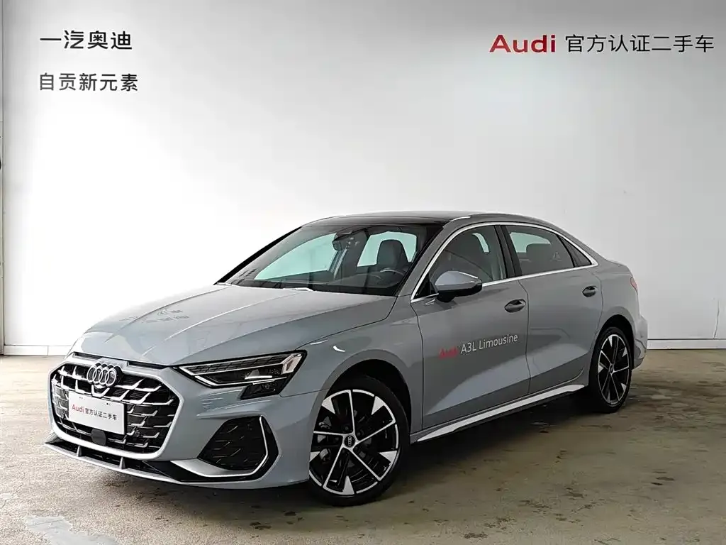 Audi A3 — фото 1