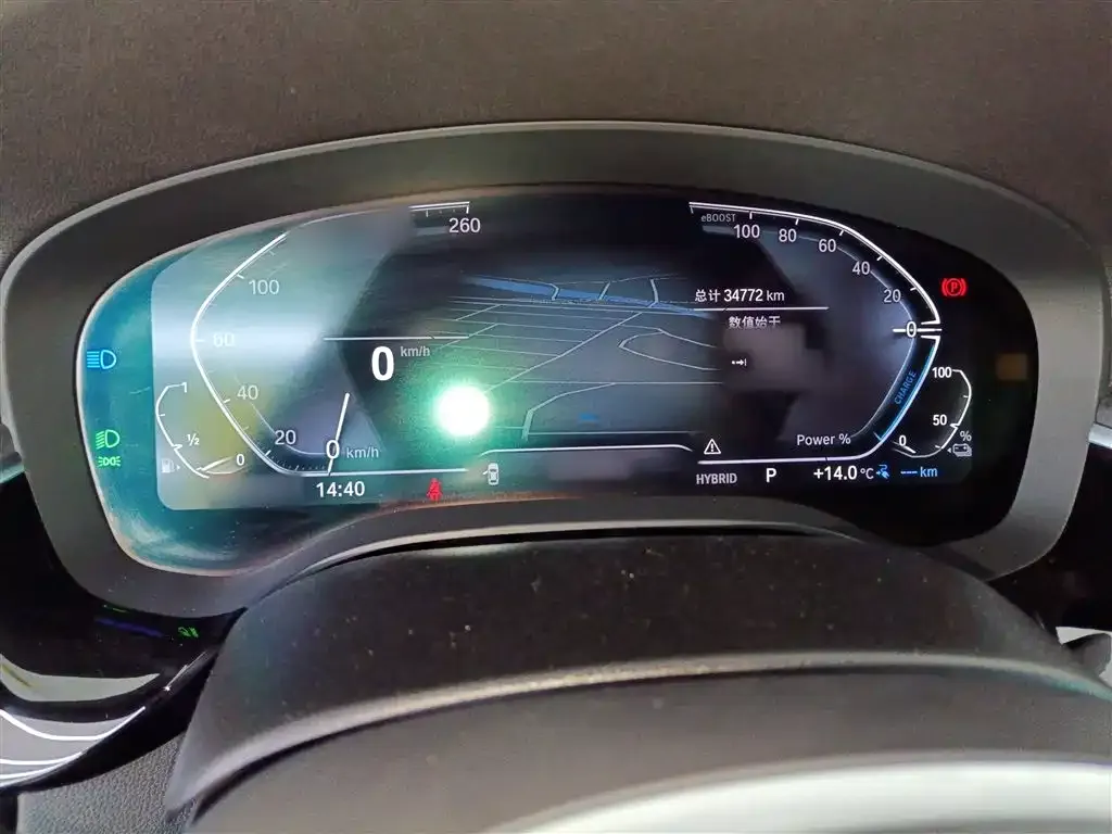 BMW 5 Series New Energy — фото 4