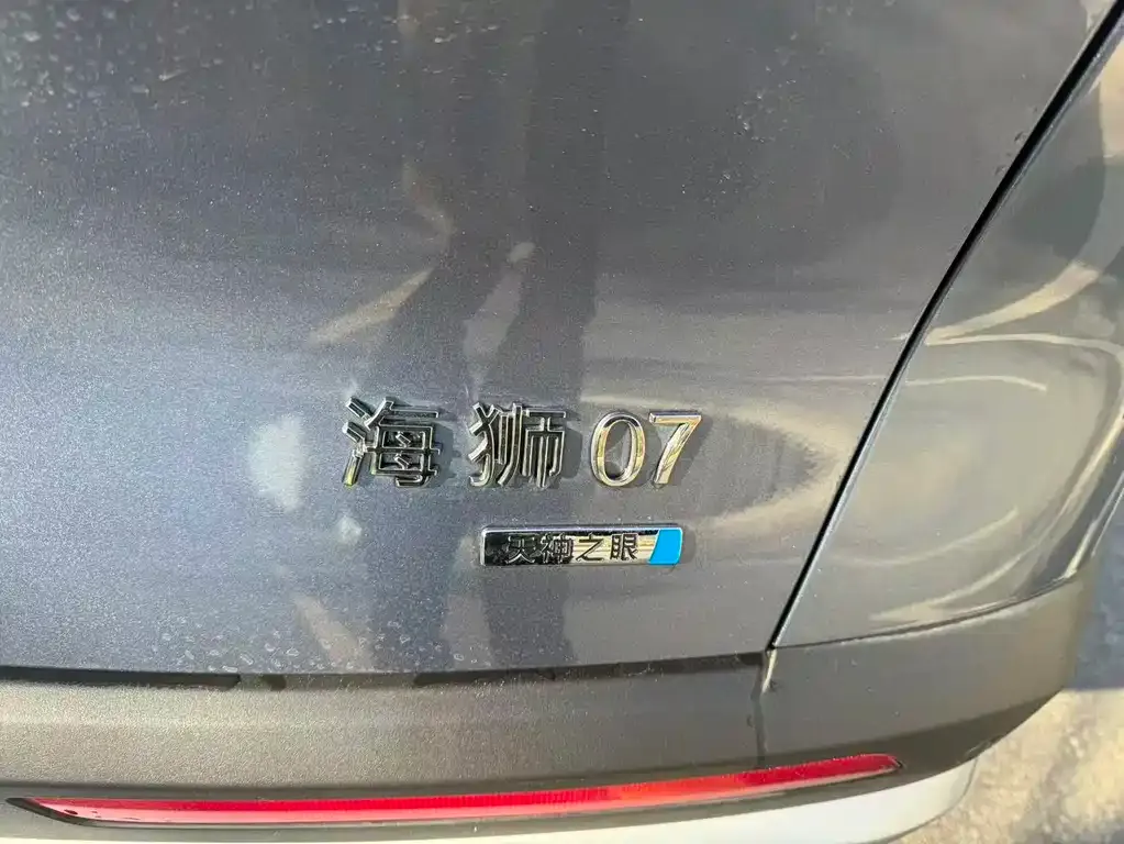 BYD Hiace 07 DM-i — фото 10