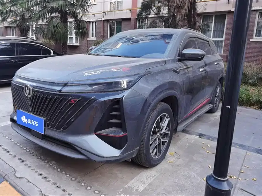 Changan CS75PLUS — фото 1