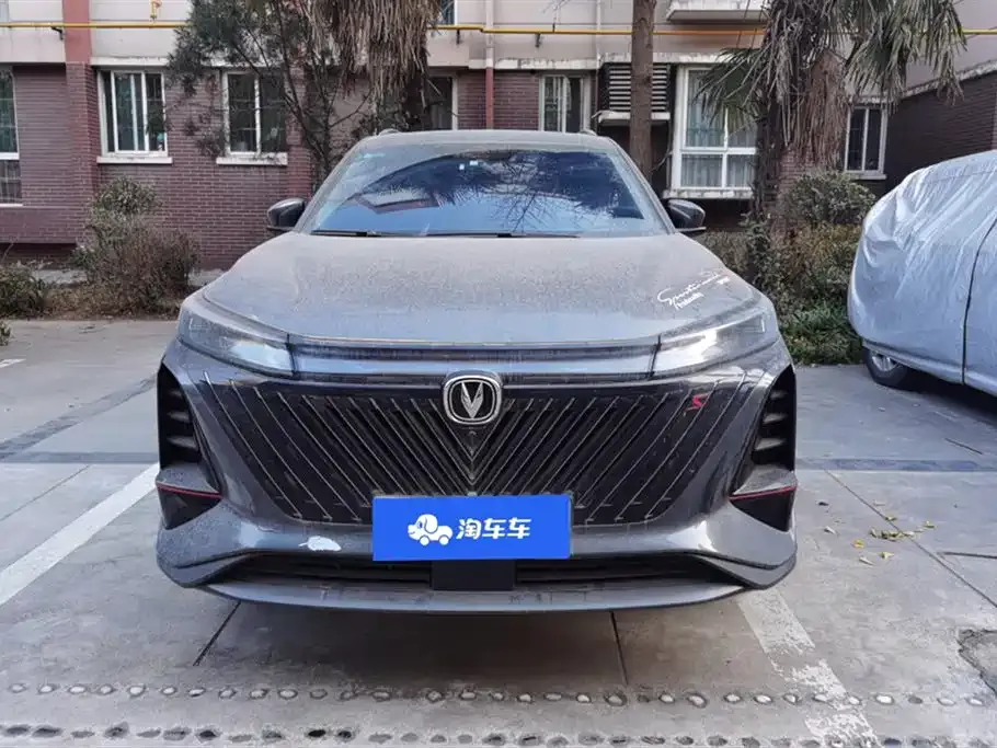 Changan CS75PLUS — фото 8