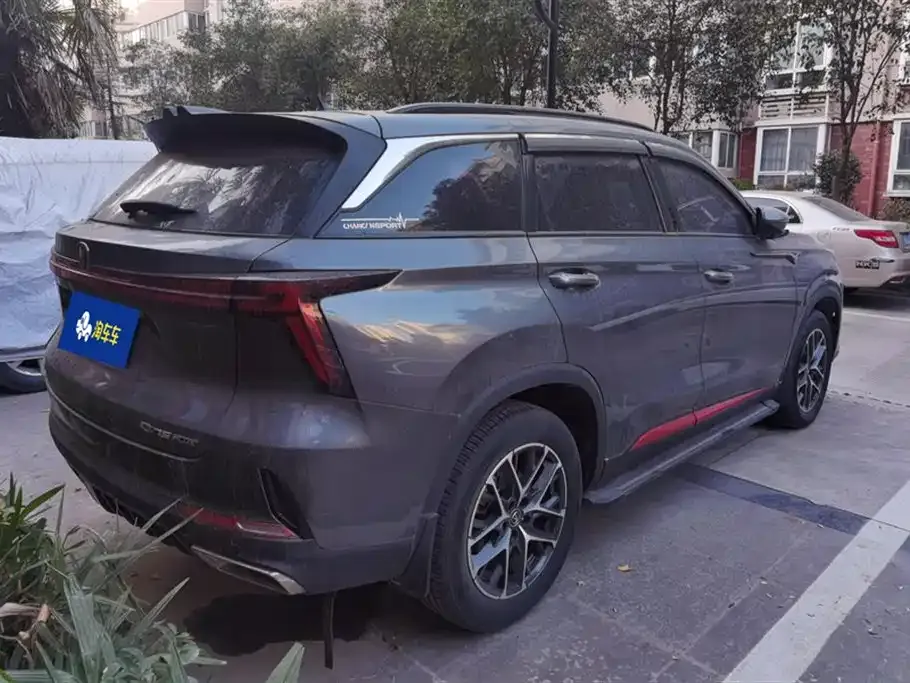 Changan CS75PLUS — фото 7