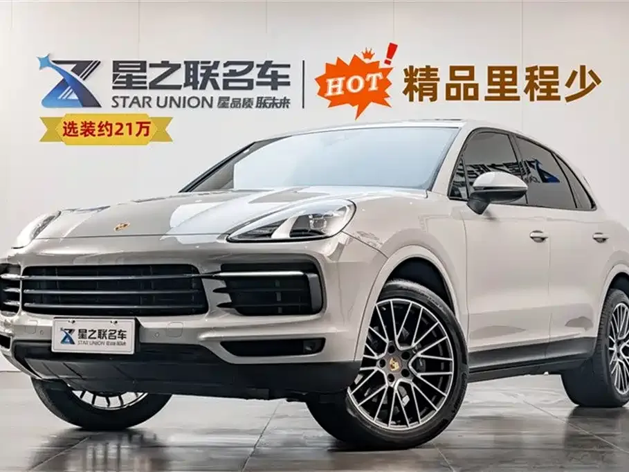 Porsche Cayenne — фото 1