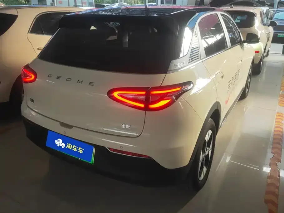 Geely Starburst — фото 2
