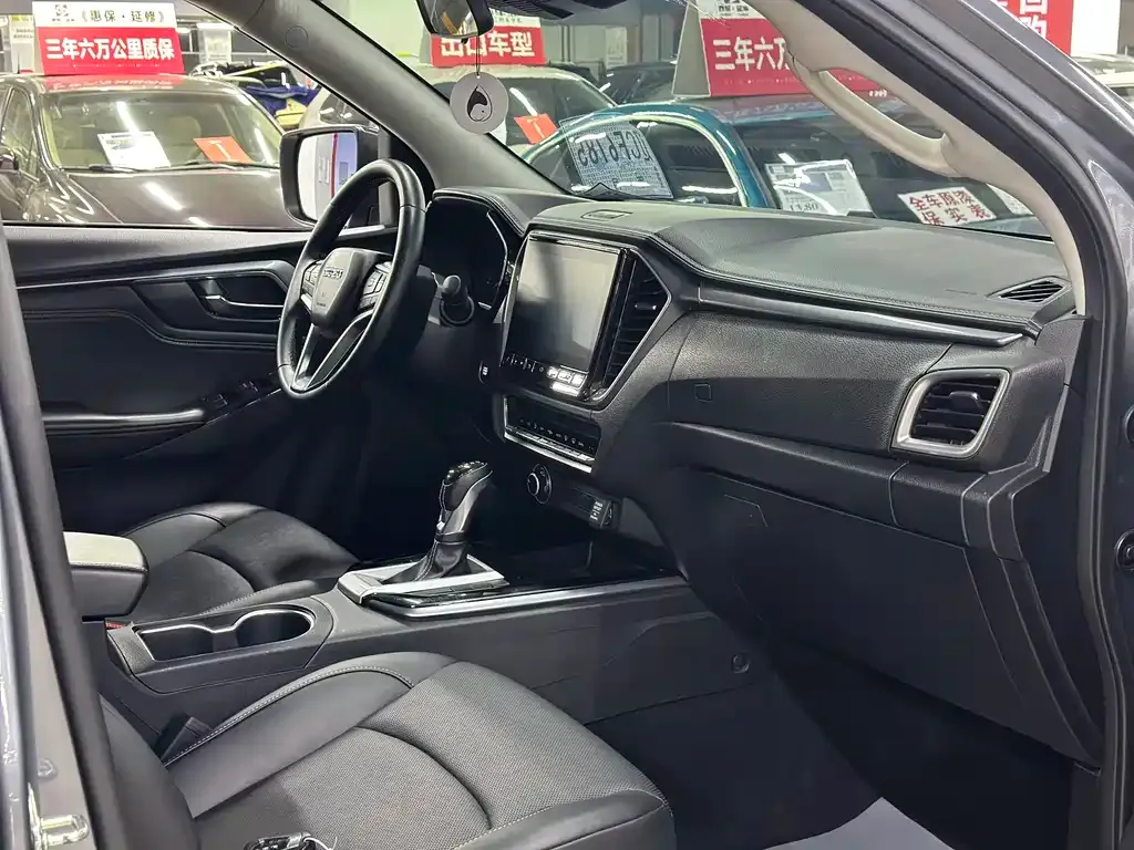 Isuzu D-MAX — фото 10