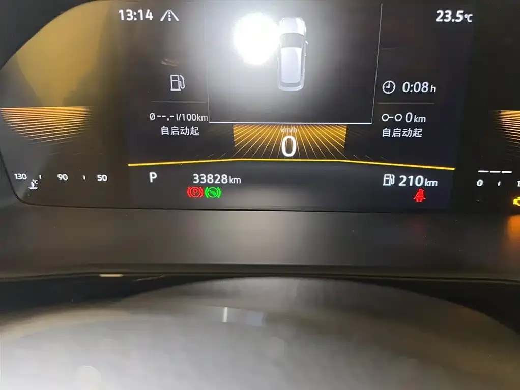 Volkswagen Lavida — фото 5