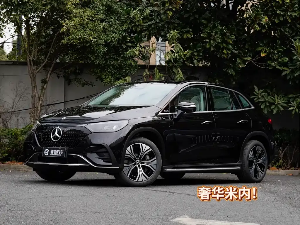 Mercedes-Benz EQE SUV — фото 1