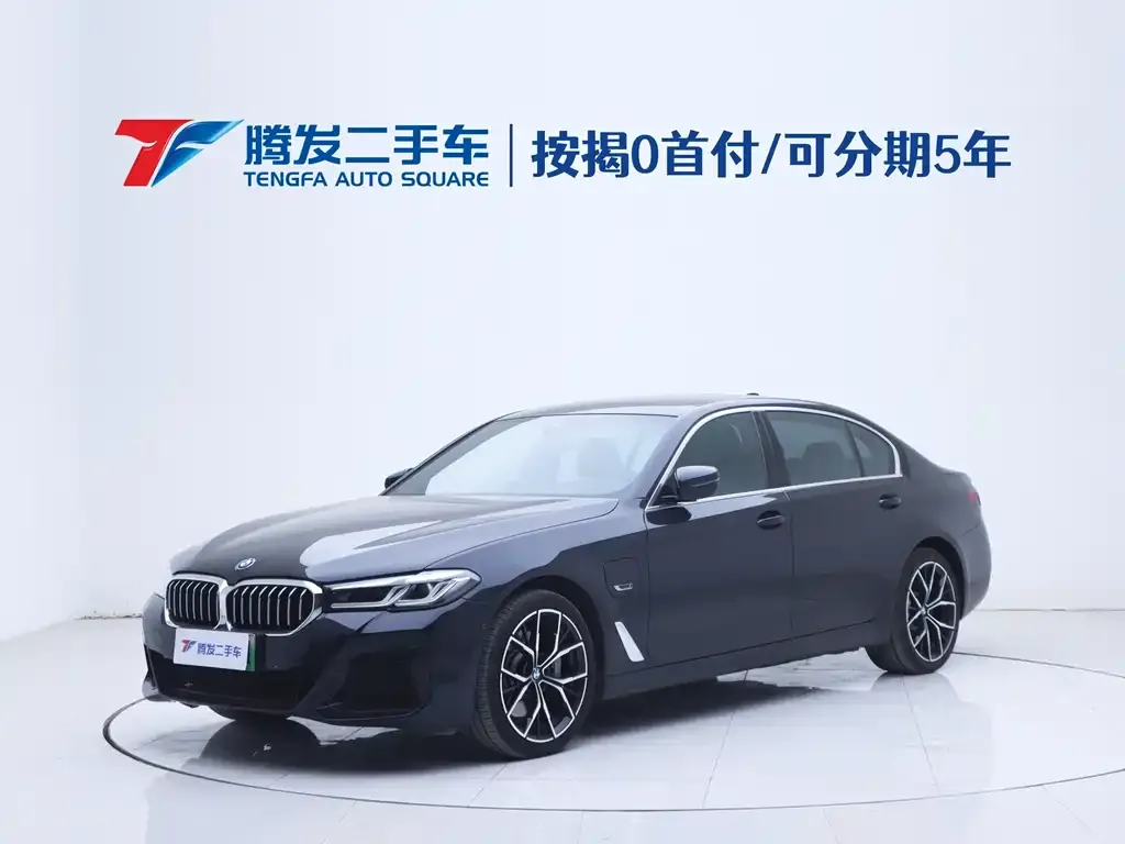 BMW 5 Series New Energy — фото 1