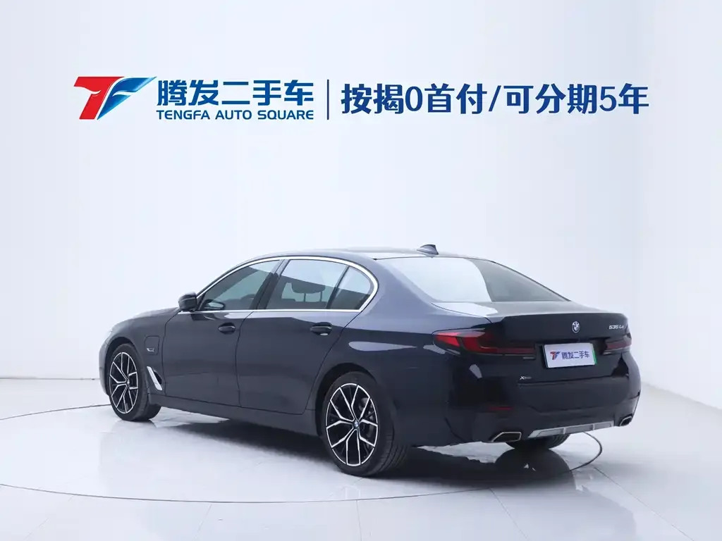 BMW 5 Series New Energy — фото 5