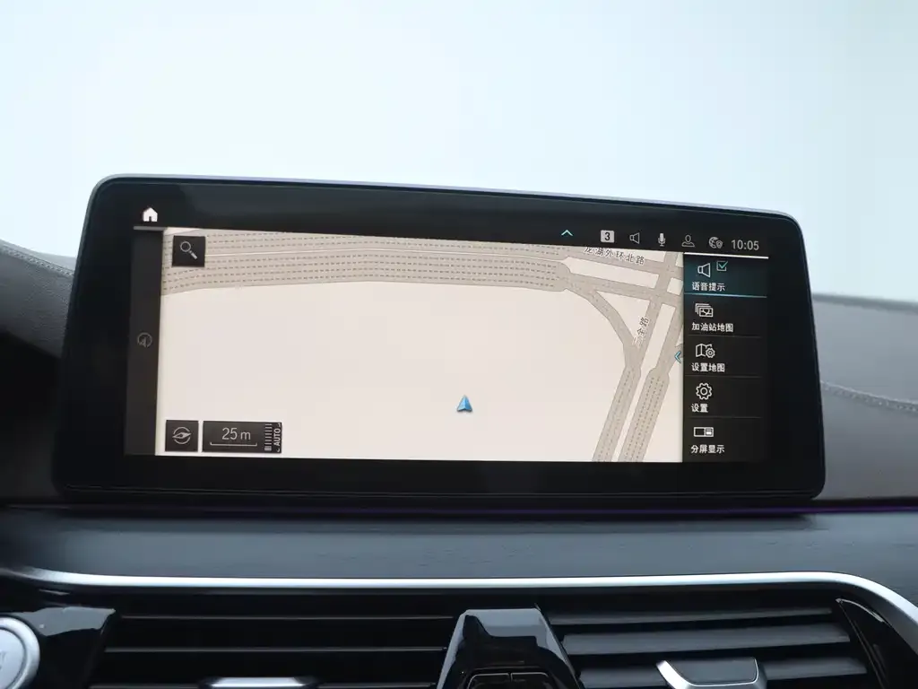BMW 5 Series New Energy — фото 3