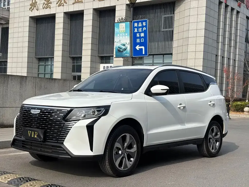Geely Haoyue PRO — фото 3