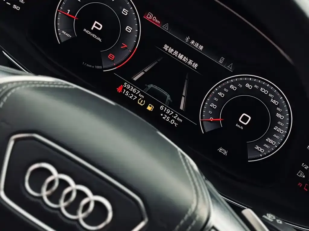 Audi A7L — фото 5