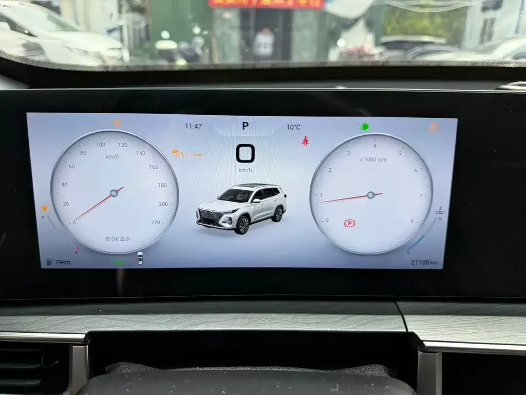 Chery Tiggo 8 PRO — фото 6