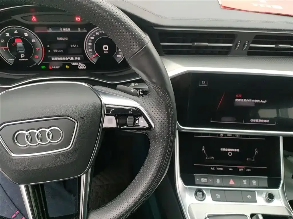 Audi A6L — фото 2
