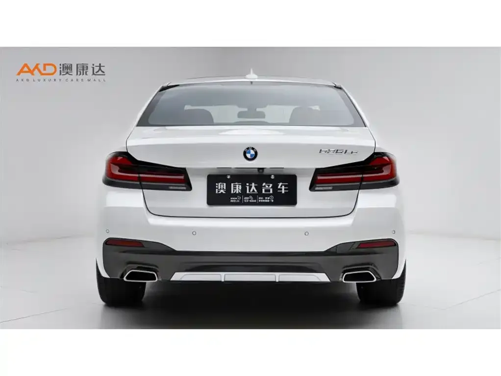 BMW 5 Series New Energy — фото 2
