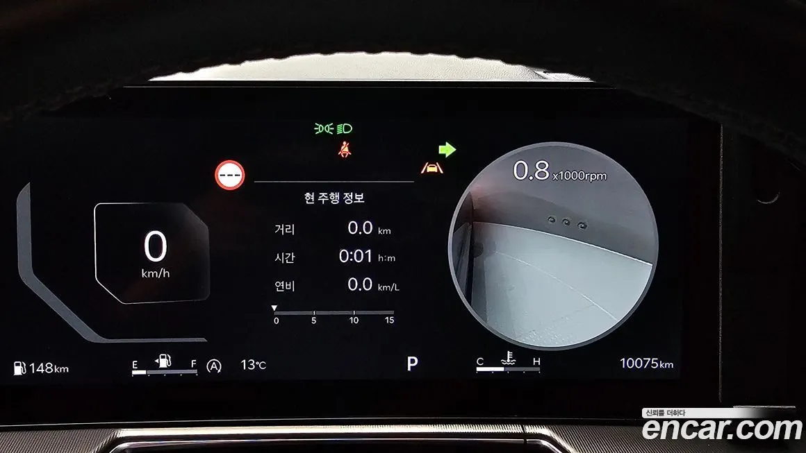 Kia Sorento — фото 8