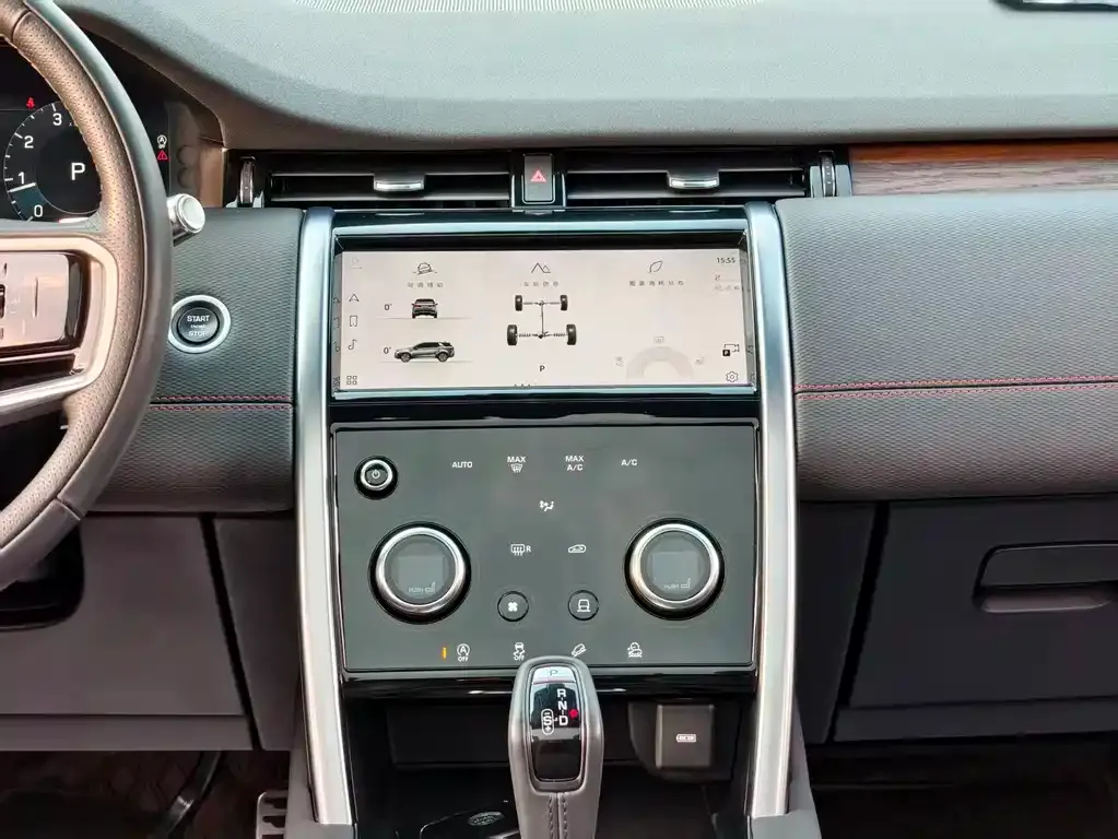 Land Rover Discovery Sport — фото 6