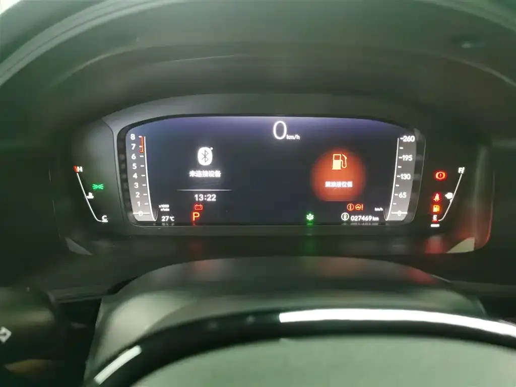 Honda Civic — фото 4