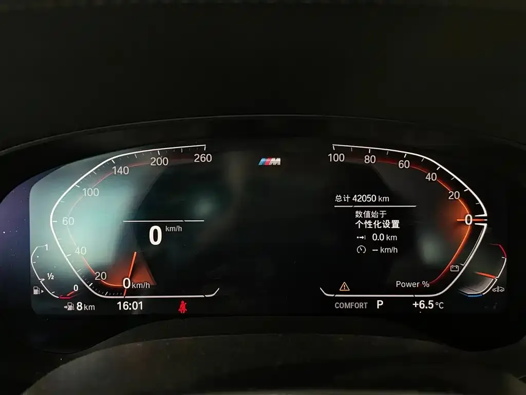 BMW 5 Series (Import) — фото 2