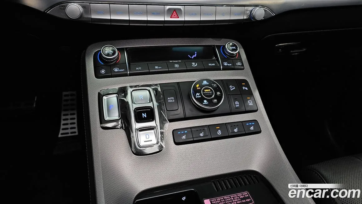 Hyundai Palisade — фото 9