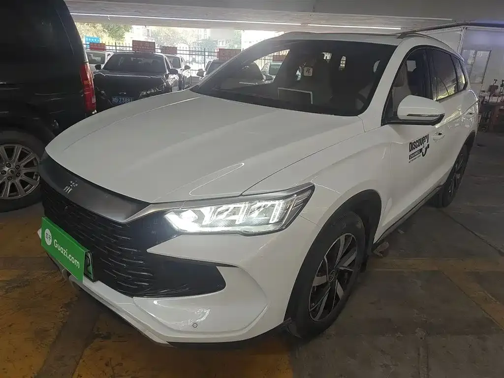 BYD Pro New Energy — фото 1