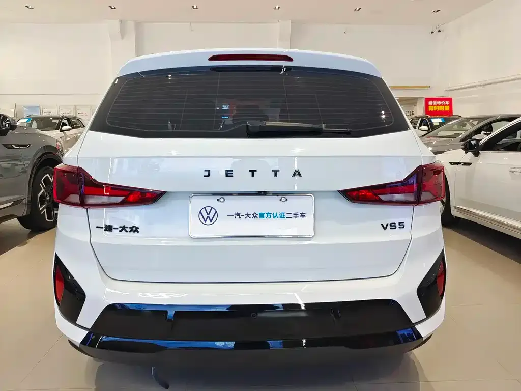 Jetta VS5 — фото 4