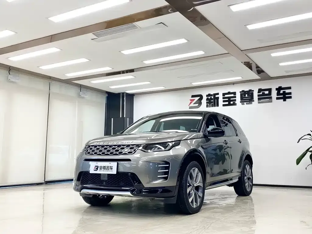 Land Rover Discovery Sport — фото 1