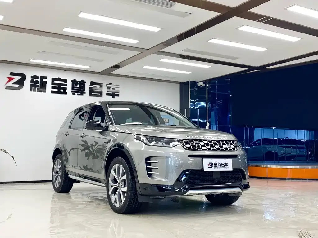 Land Rover Discovery Sport — фото 10