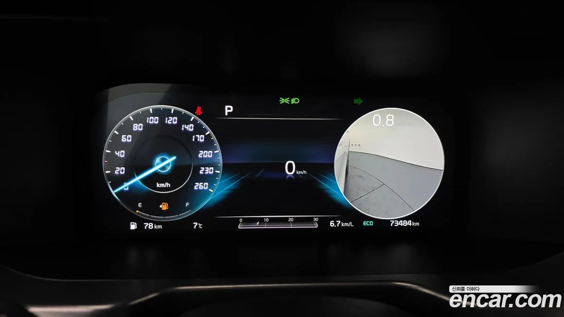 Kia Sorento — фото 9