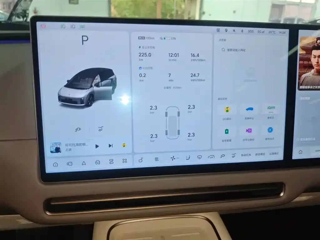 Li Auto i8 — фото 2