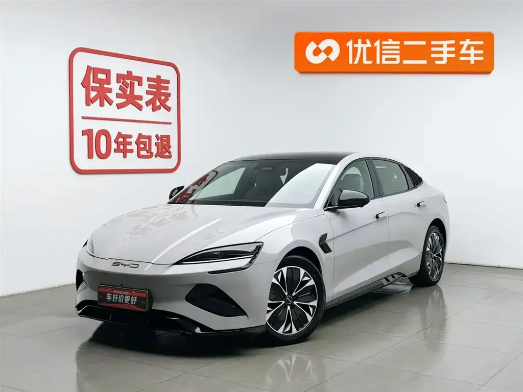 BYD Seal — фото 1