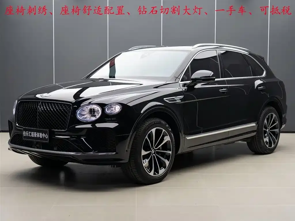 Bentley Bentayga — фото 1
