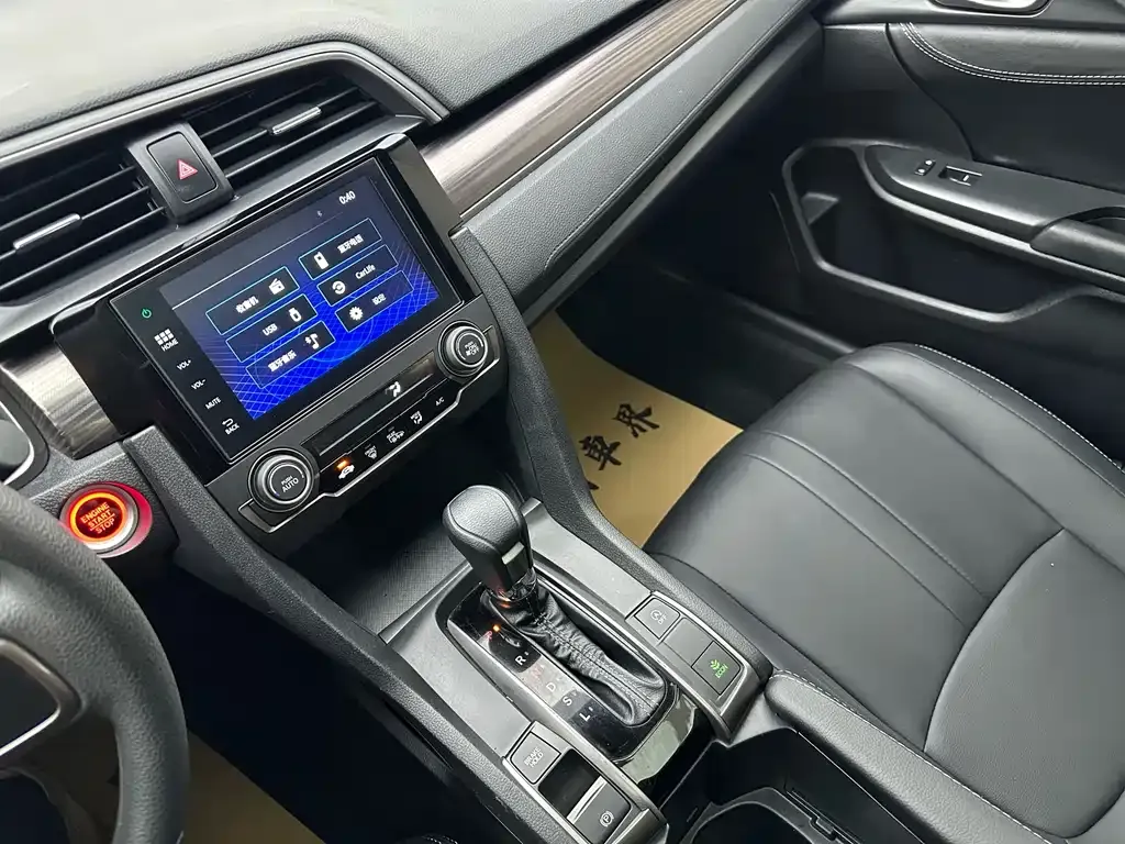 Honda Civic — фото 5