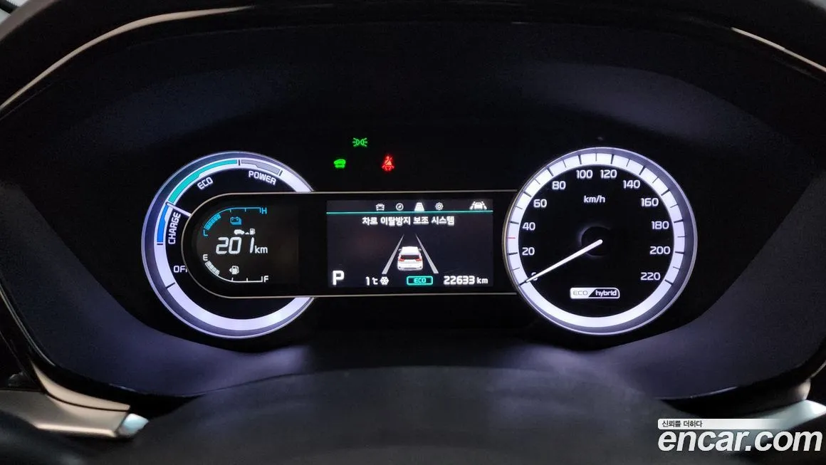 Kia Niro — фото 3