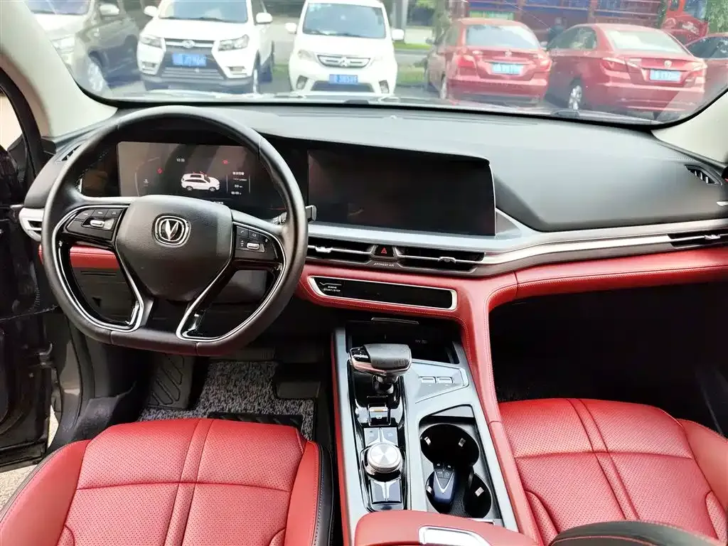 Changan CS75PLUS — фото 10