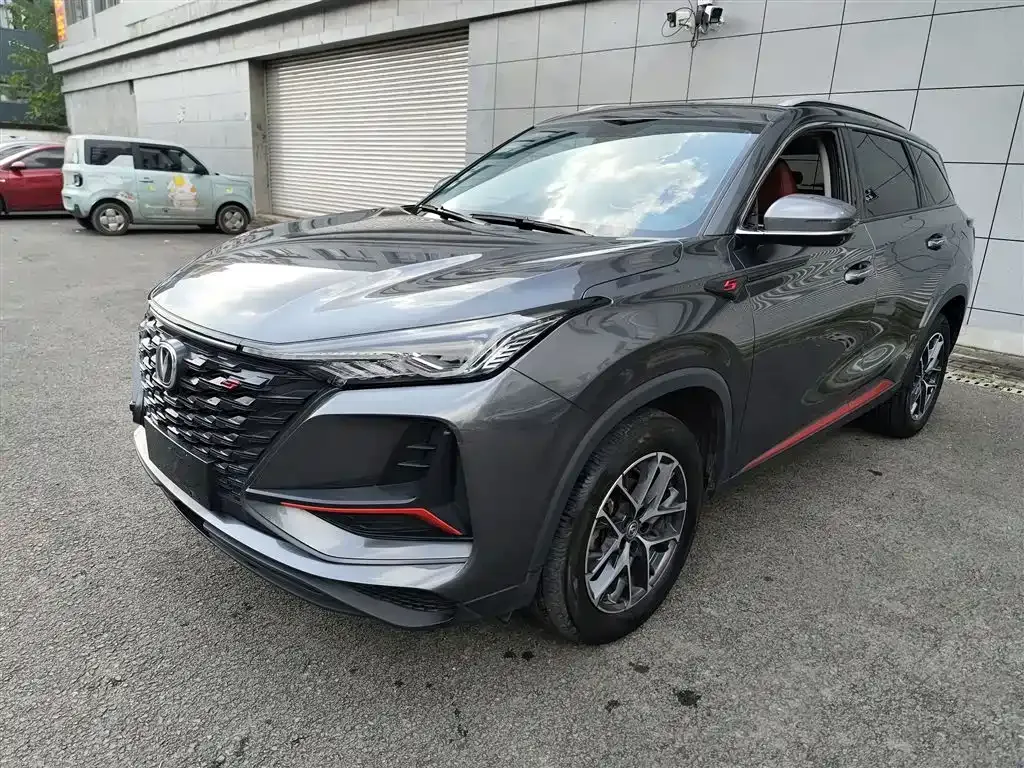 Changan CS75PLUS — фото 2