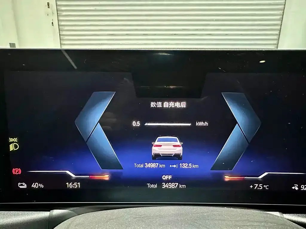 BMW i3 — фото 10