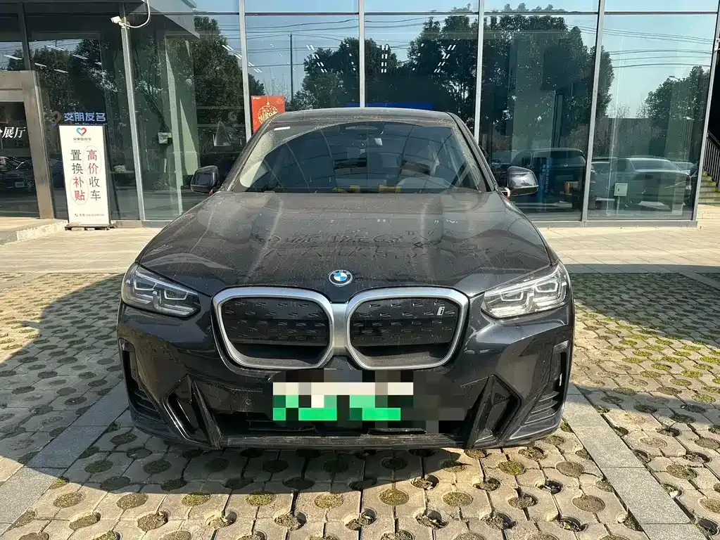 BMW iX3 — фото 2
