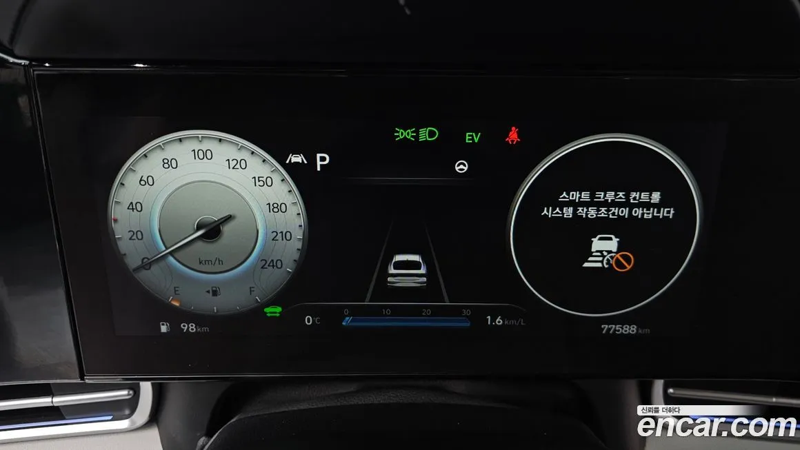 Hyundai AVANTE — фото 8