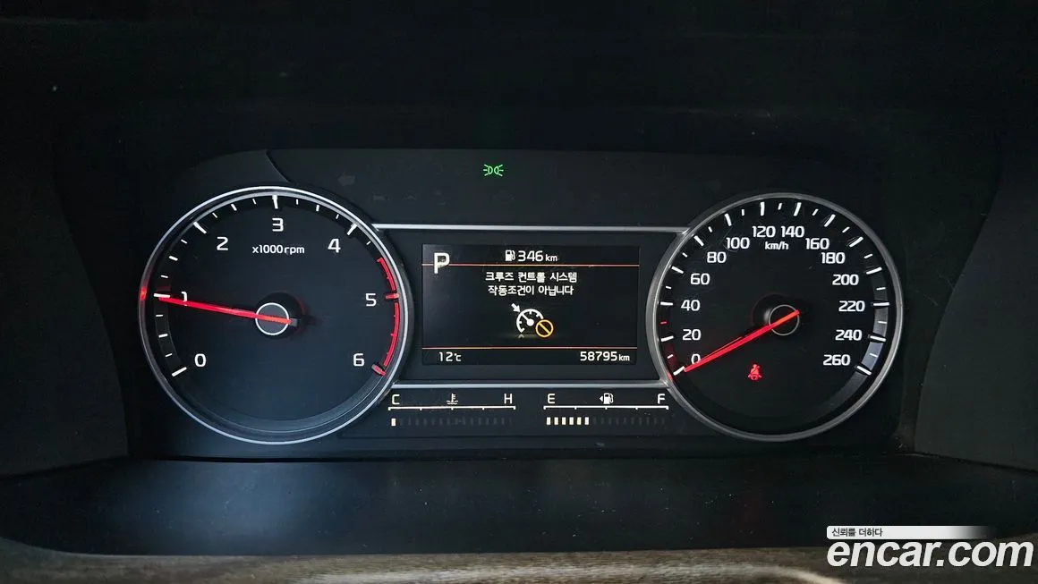 Kia Sorento — фото 8